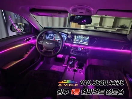 제네시스 dh 광주 엠비언트 과속연동 순정연동 에이비클 ! / 광주,나주,순천