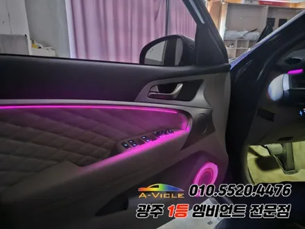 G70 광주 엠비언트 rgb 순정연동 후진off 과속연동! / 광주,나주,순천