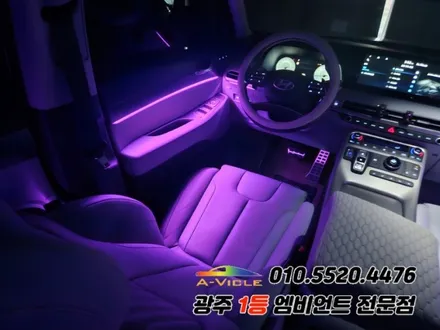 더뉴 팰리세이드 광주 엠비언트 후진off 순정활성화! 에이비클! / 광주,나주,순천