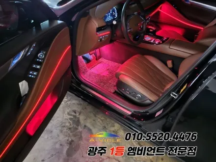 g80 rg3 광주 엠비언트 순정연동 후진off 분위기 탈바꿈 에이비클!! / 광주,나주,순천