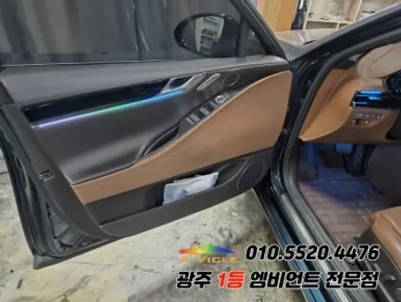 G80 rg3 광주 엠비언트 깜빡이 무빙 스텔스 에이비클 기능 굿~! / 광주,나주,순천