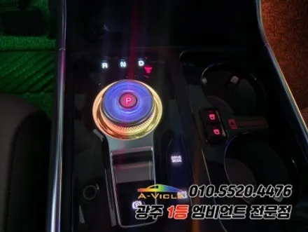 카니발ka4 페이스리프트 광주 엠비언트 듀얼컬러 조그다이얼 에이비클시공!! / 광주,나주,순천
