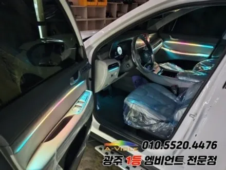 더뉴팰리세이드 광주 엠비언트 깜빡이 무빙 스텔스 순정연동 에이비클시공!! / 광주,나주,순천