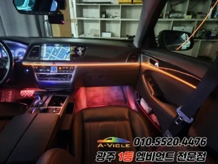 제네시스dh 광주 엠비언트 순정연동 후진off 에이비클 시공! / 광주,나주,순천