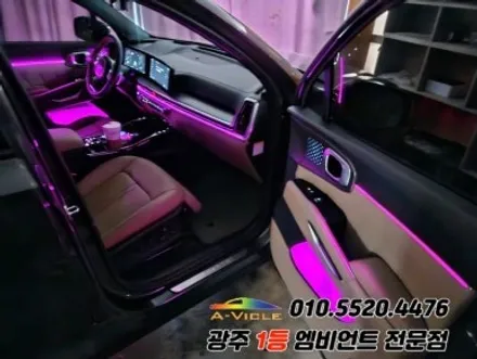 쏘렌토 페이스리프트 광주 엠비언트 조그다이얼 후진off 에이비클 시공! / 광주 북구