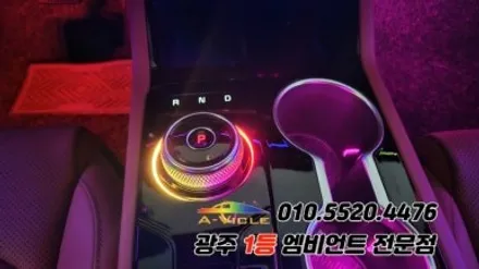 k5 페이스리프트 광주 엠비언트 조그다이얼 깜빡이 무빙 에이비클! / 광주 북구