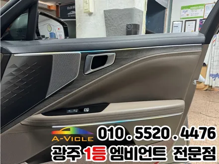 k8 하이브리드 광주 엠비언트 V4 SE / 광주 북구