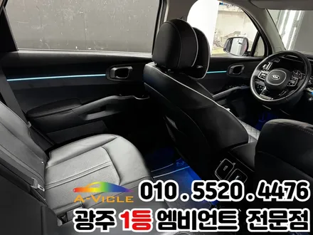 광주 엠비언트 쏘렌토 mq4 깔끔한 시공 원할 때 에이비클 추천 / 광주 북구