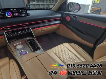 gv80 광주엠비언트 실내튜닝에 순정연동까지!! / 광주,나주,순천