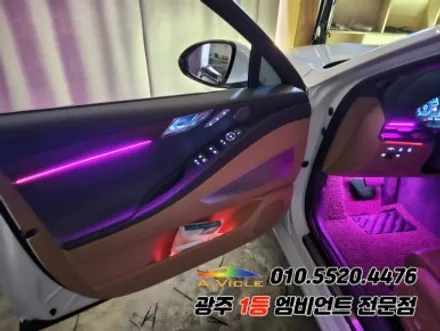 G80 광주 엠비언트 깜빡이 무빙 스텔스 v4 에이비클 시공!! / 제네시스 / G80 / 광주 북구