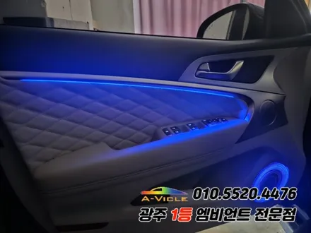 G70 광주 엠비언트 rgb 순정연동 후진off 과속연동! / 광주,나주,순천