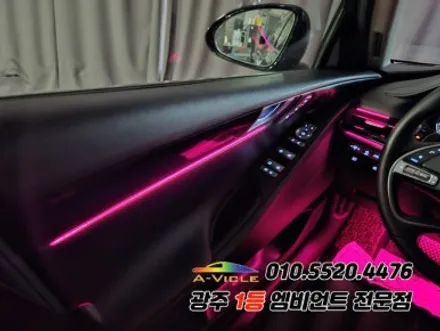 g80 광주 엠비언트  순정연동 후진off 에이비클!! / 광주,나주,순천