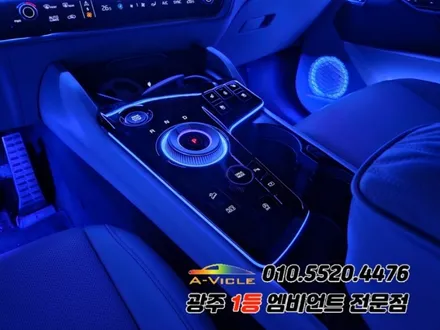스포티지nq5 광주 엠비언트 rgb 순정연동 후진off 조그다이얼 시공까지! / 광주,나주,순천