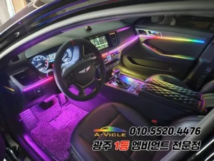 제네시스dh 광주 엠비언트 깜빡이 후진off 무빙 기능 굿! / 광주,나주,순천