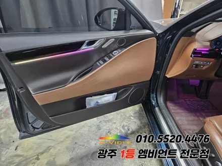 G80 rg3 광주 엠비언트 깜빡이 무빙 스텔스 에이비클 기능 굿~! / 광주,나주,순천