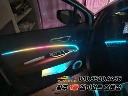 스포티지nq5 광주 엠비언트 순정연동 후진off 에이비클 시공 / 광주,나주,순천