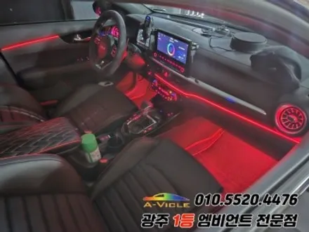 더뉴k3gt 광주 엠비언트 벤츠송풍구무드등 rgb 순정연동 에이비클!! / 광주,나주,순천