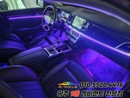 제네시스dh 광주 엠비언트 순정연동 후진off 에이비클 시공! / 광주,나주,순천
