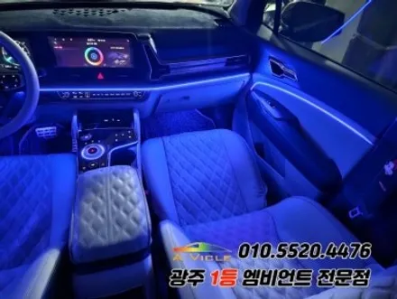 스포티지nq5 광주 엠비언트 깜빡이 무빙 조그다이얼 에이비클시공! / 광주,나주,순천