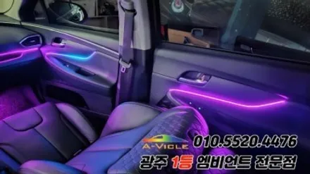 싼타페tm 광주 엠비언트 순정연동 도어반응 에이비클 시공! / 광주 북구