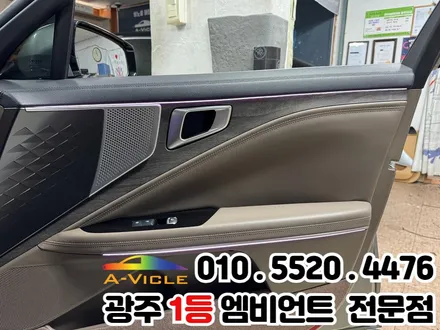 k8 하이브리드 광주 엠비언트 V4 SE / 광주 북구
