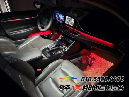 그랜저 ig 광주엠비언트 밋밋한 내부를 실내튜닝으로 바꿔보자! / 광주,나주,순천