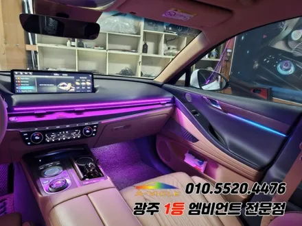 G80 광주 엠비언트 깜빡이 무빙 스텔스 v4 에이비클 시공!! / 제네시스 / G80 / 광주 북구