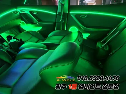 아반떼md 광주 엠비언트 멀티컬러 무빙 에이비클시공!