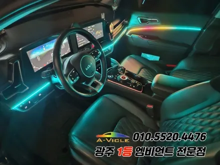 스포티지nq5 광주엠비언트 깜빡이 무빙 순정연동 에이비클시공! / 광주,나주,순천