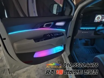 카니발 ka4 광주 엠비언트 후진off 조그다이얼 에이비클! / 광주,나주,순천
