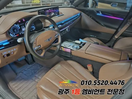 G80 rg3 광주 엠비언트 깜빡이 무빙 스텔스 에이비클 기능 굿~! / 광주,나주,순천