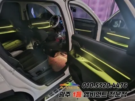 더뉴팰리세이드 광주 엠비언트 후진off rgb 순정연동 에이비클!! / 광주,나주,순천