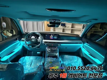 더뉴팰리세이드 광주 엠비언트 깜빡이 무빙 스텔스 순정연동 에이비클시공!! / 광주,나주,순천