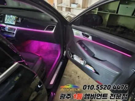 제네시스dh 광주 엠비언트 순정연동 후진off 에이비클 시공! / 광주,나주,순천