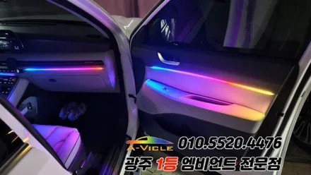 더뉴 팰리세이드 광주 엠비언트 후진off 도어반응 에이비클!! / 광주 북구