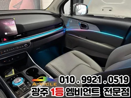 광주 카니발 페이스리프트 ver.4 엠비언트 / 광주 북구