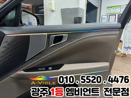 k8 하이브리드 광주 엠비언트 V4 SE / 광주 북구