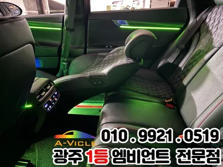 광주 엠비언트 제네시스g80 디테일한 시공은 바로 여기 / 광주 북구