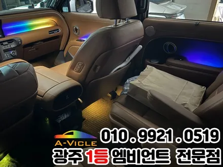 광주 엠비언트 디올뉴팰리세이드 순정연동으로 선명한 멀티컬러~!! / 광주 북구