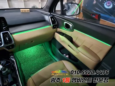 광주 북구 / 순정연동 엠비언트 / 기아 / 쏘렌토 4세대(MQ4)