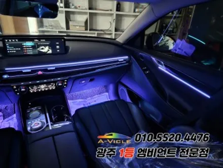g80 광주 엠비언트  순정연동 후진off 에이비클!! / 광주,나주,순천
