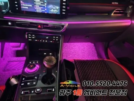 k5 dl3 광주 엠비언트 과속연동 조그다이얼 무빙se 로 가성비굿~! / 광주,나주,순천
