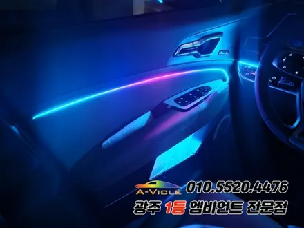 스포티지nq5 광주 엠비언트 순정연동 후진off 에이비클 시공 / 광주,나주,순천
