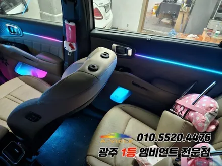 쏘렌토 페이스리프트 광주 엠비언트 조그다이얼 듀얼컬러 무빙v4pro 에이비클! / 광주,나주,순천