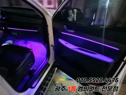 더뉴팰리세이드 광주 엠비언트 후진off rgb 순정연동 에이비클!! / 광주,나주,순천