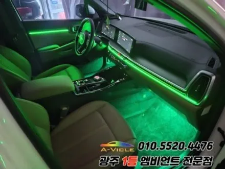 쏘렌토 페이스리프트 광주 엠비언트 실내튜닝 순정활성화 에이비클! / 광주,나주,순천