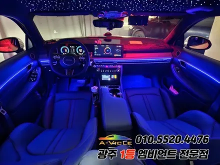 쏘나타디엣지 광주 엠비언트 스텔스 후진off  에이비클 시공!! / 광주,나주,순천
