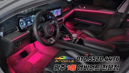k5 dl3 광주 엠비언트 조그다이얼 후진off 기능 에이비클! / 광주 북구