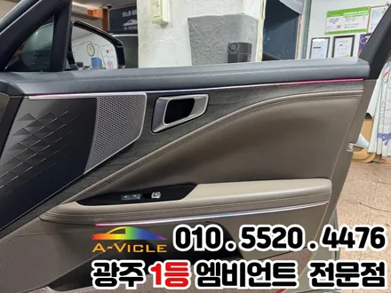k8 하이브리드 광주 엠비언트 V4 SE / 광주 북구