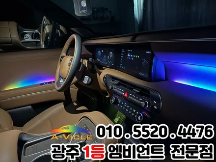 광주 엠비언트 \'디올뉴팰리세이드\' 고급스러운 실내 튜닝의 정석!! / 광주 북구